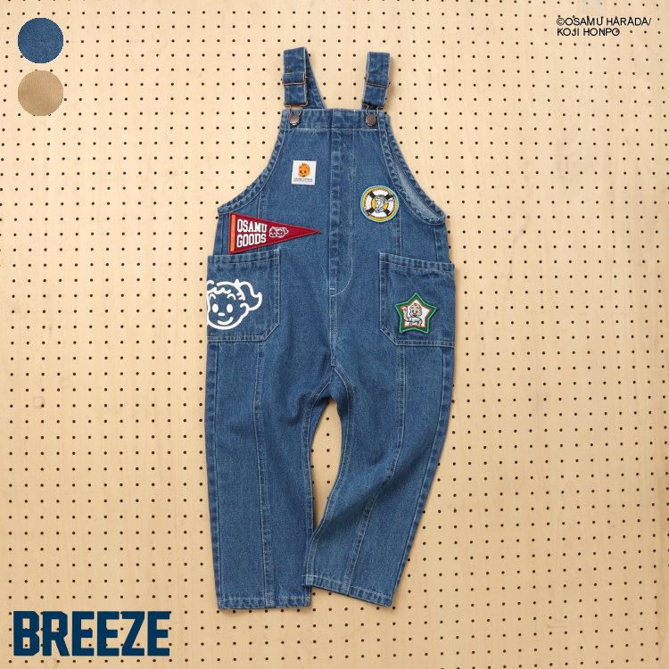 楽天市場】【SALE_60%OFF】ディズニーキャラクター｜サロペット