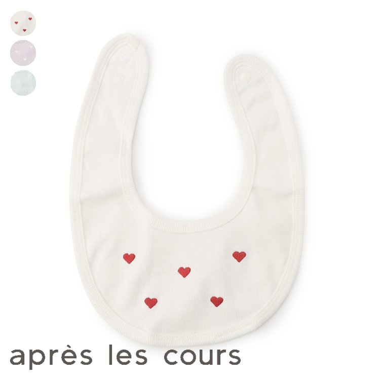 楽天市場】【SALE_30%OFF】大判パイルスタイ ▽▽ 男の子 女の子