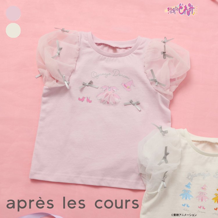 【新作】おジャ魔女どれみ_モチーフTシャツ ▽▽ 綿100% 女の子 アプレレクール 子供服 キッズ ベビー 半袖Tシャツ トップス おしゃれ かわいい リボン 夏 エフオー FO △△ v307755画像
