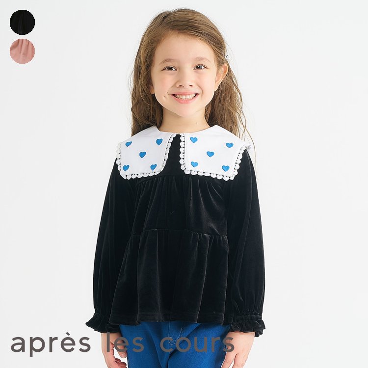 楽天市場】【SALE_60%OFF_2/26(木)午前9:59まで】セーラーニット