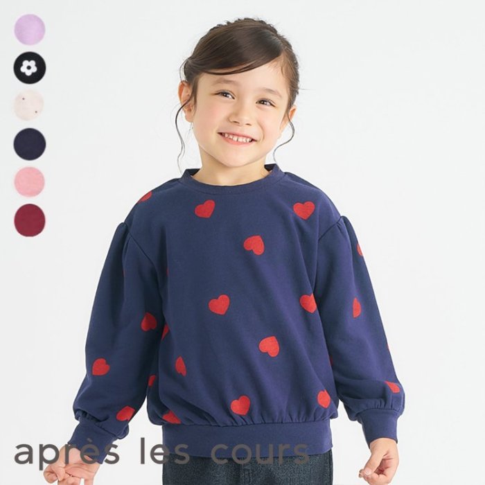 まぁ🐻💕 19日ご購入ありがとう💓 のROOM - 欲しい! に出会える。