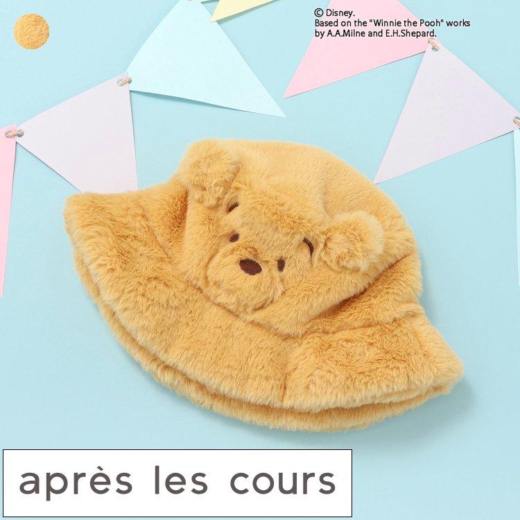 プーさん　MagicforFashion 長袖シャツ、ハット　ディズニーストア Amazon.co.jp: ディズニー くまのプーさん メッシュキャップ キャップ