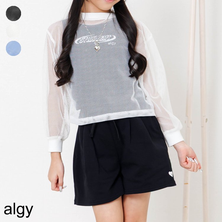 メッシュ＆タンク＆ボトム3点セット ▽▽ 女の子 algy アルジー セットアップ ダンス 長袖 トップス タンクトップ 夏 エフオー FO △△ g225916 4,744円