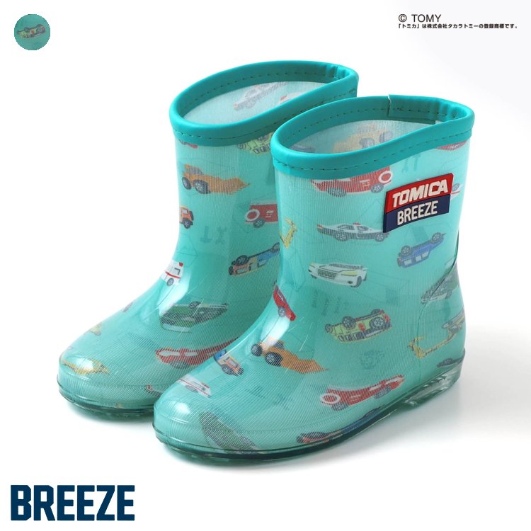 楽天市場】FO【トミカ BREEZE キッズ レインブーツ TB J164926 15