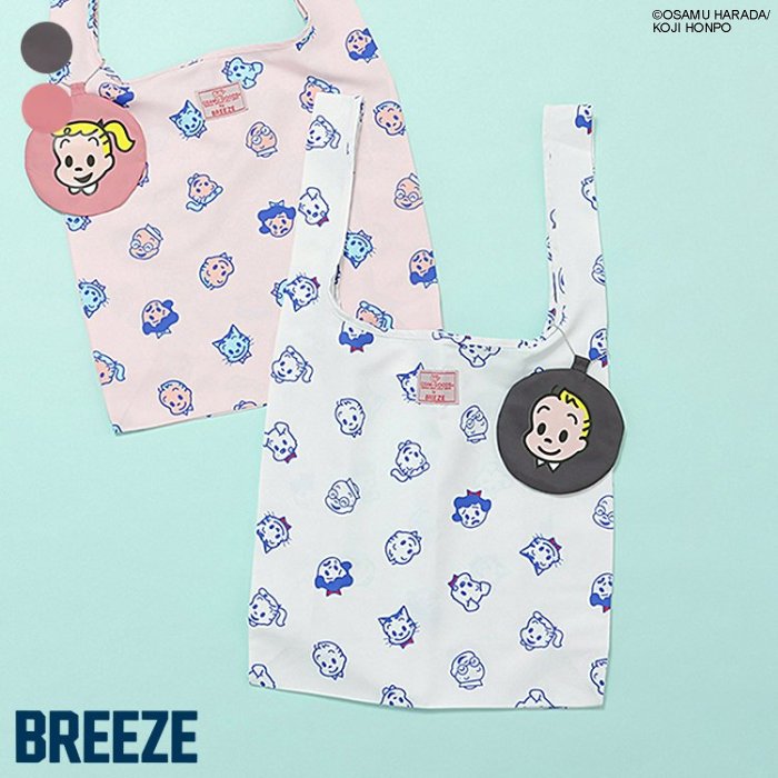 [10% off coupon for 3 items or more] [SALE_ 50% OFF_8/24 (Monday) until 9:59 a.m.] WEB EXCLUSIVE _ OSAMU_GOODS COLLABORATION _ POUCH IN ECO BAG ▽ BOYS GIRLS UNISEX BREEZE CHILDREN'S CLOTHES KIDS BABY SHOULDER TOTE OSAM GOODS △ j366946 [no return]