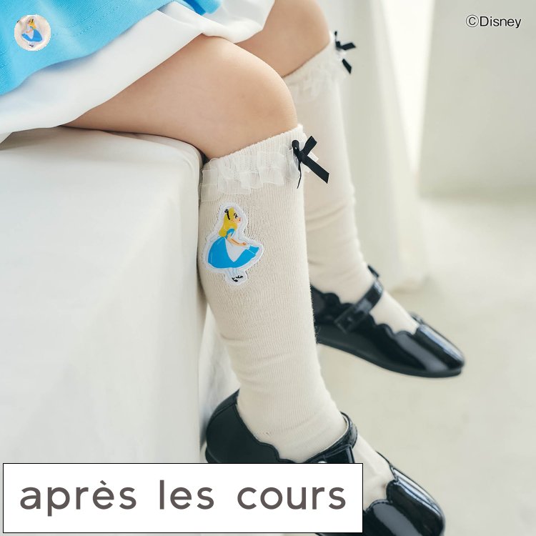 ディズニーキャラクター｜ふしぎの国のアリス｜フリルハイソックス ▽▽ 女の子 アプレレクール 子供服 キッズ ベビー くつした 靴下 おしゃれ かわいい 夏 エフオー FO △△ v254986画像