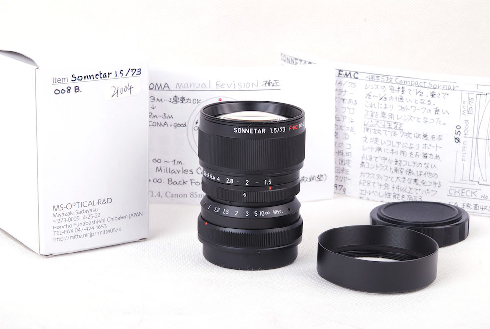 楽天市場】【日本宮崎2018新作】MS-Optical/宮崎光学 Sonnetar 73mm F1