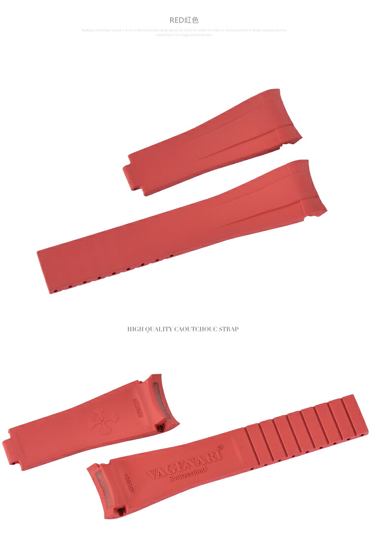 Rolex/ロレックス Milgauss/ミルガウス 116400GVに適用 Vagenari ラバー ストラップ/ベルト レッド