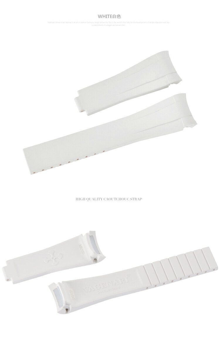 Rolex/ロレックス Daytona/デイトナ 116508に適用 VAGENARI ラバー ストラップ/ベルト ホワイト