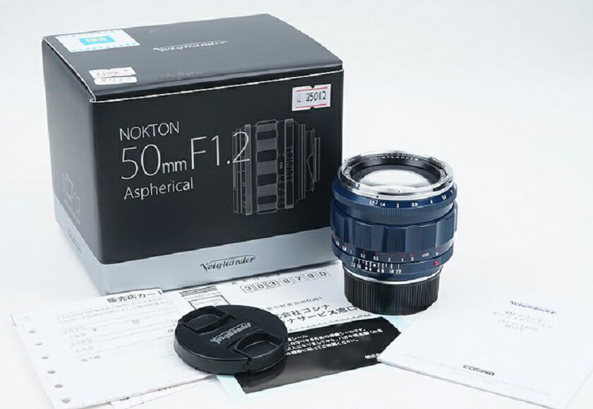 【日本銀座松屋150周年制限事項】Voigtlander/フォクトレンダー Nokton 50粍/f1.2 VM 水晶体 Leica M口マウント 青色塗り付ける #35012