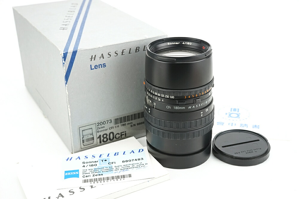 Hasselblad/ハッセルブラッド CFi sonnar 180ｍｍ ｆ4 ?? #02441 #36833