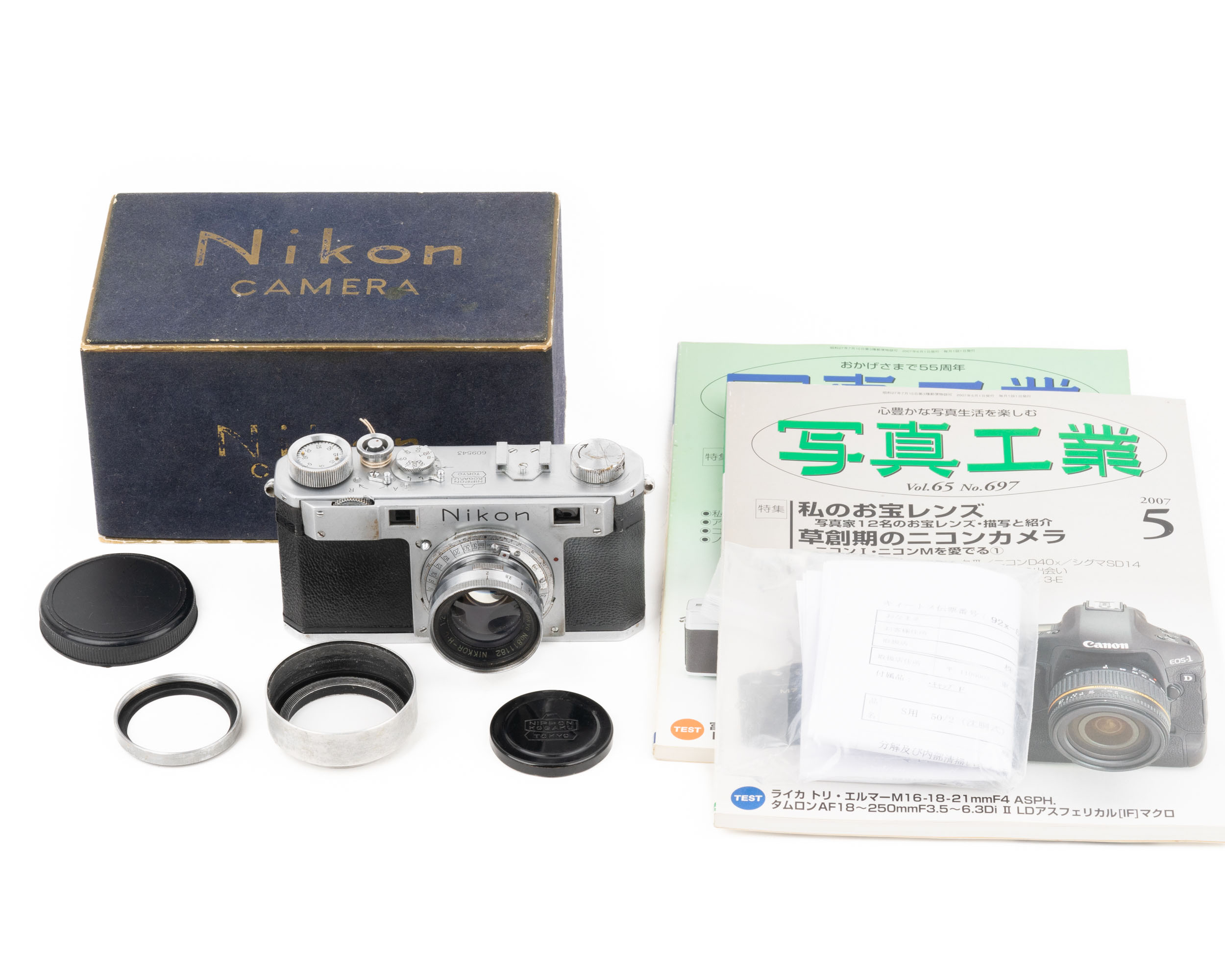 楽天市場】【珍品】NIKON/ニコン I型 NikkorーHC 5cm F2 MIOJ #Jp27755