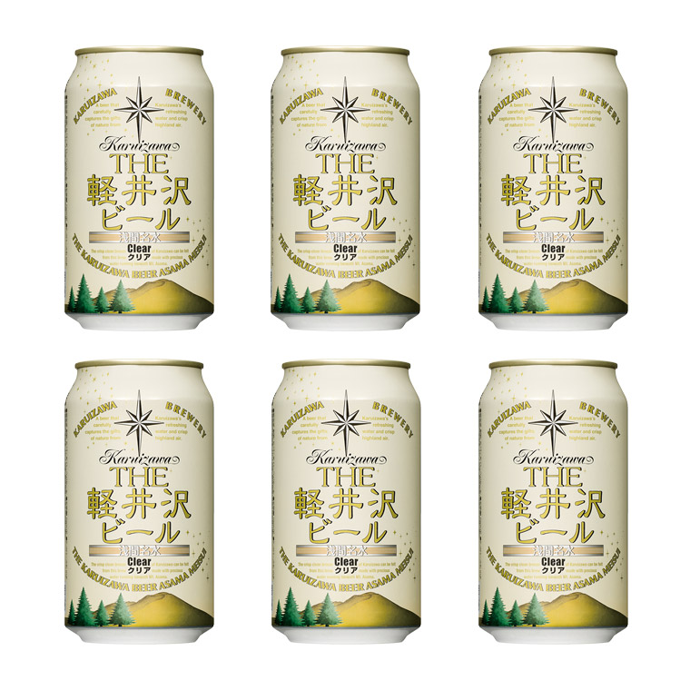 楽天市場】ビール クラフトビール セット 軽井沢ビール 地ビール 長野