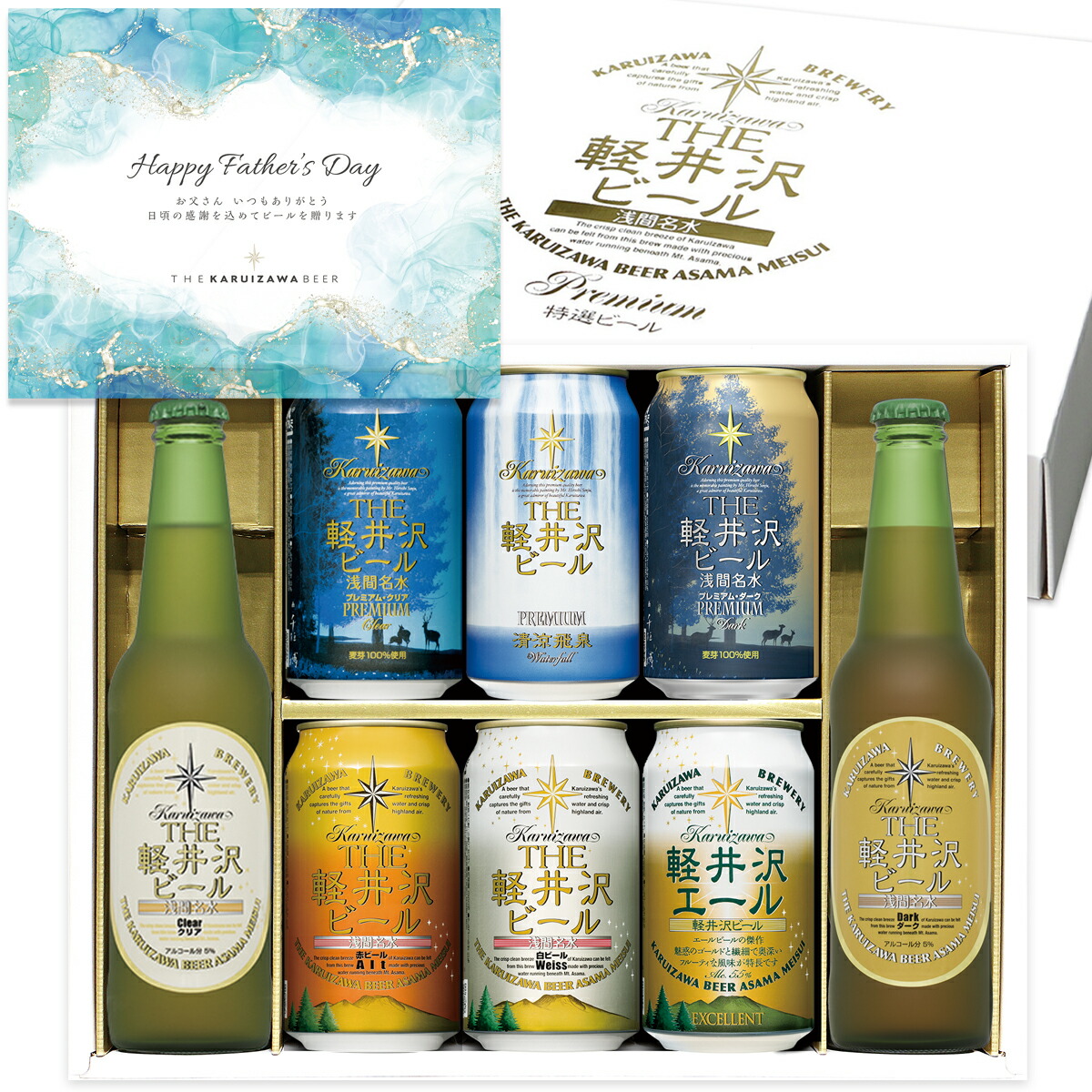アルケミエ ラベンダージンFirst Essence Lavender Gin 500ml＜辰巳