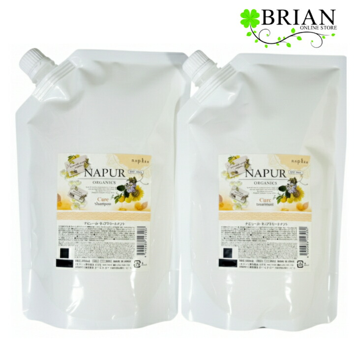 新品 リケラエマルジョン 1000g 詰替 ReKERA リトルサイエンティスト リケラエマルジョン 1000g お得な詰替【送料無料】 | スパニスト