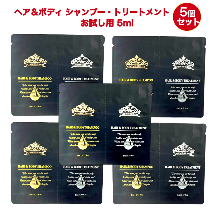 楽天市場】リッカ コスメサーチ ヘア＆ボディシャンプー 500ml