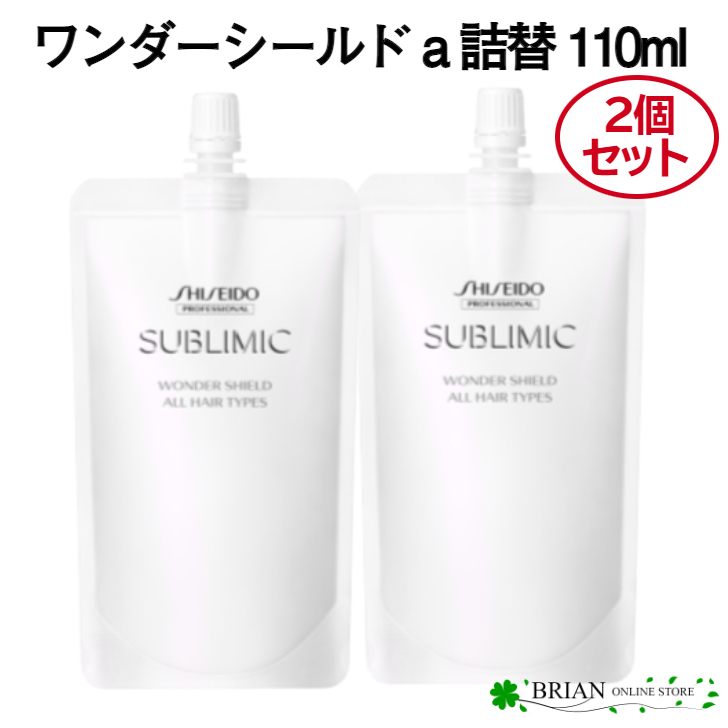 楽天市場】ナピュール モイスチャー トリートメント600g 3個セット 詰