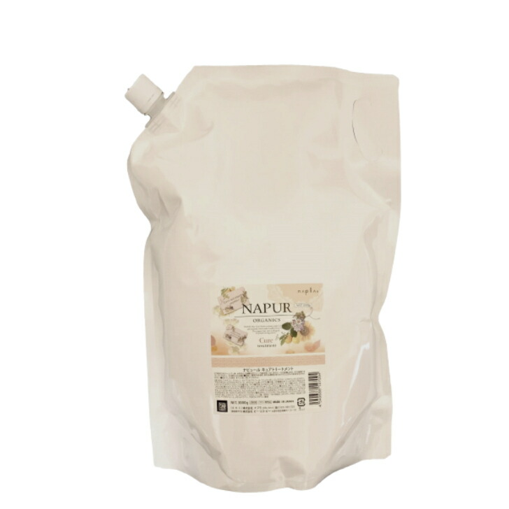楽天市場】NAPUR ナピュール キュアトリートメント 詰替用 600g 2個