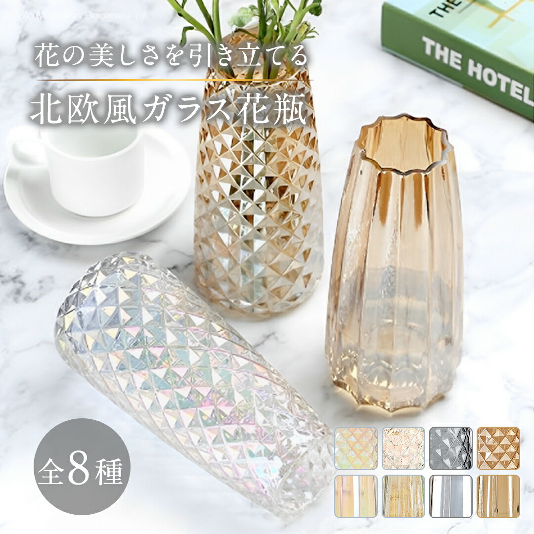 高級 漆器フラワーベース♦️未使用♦️４本セット♦️紹運 金運 魔除け♦️送料込 楽天市場】＼半額アウトレット／【50％OFF】【さらに最大300円