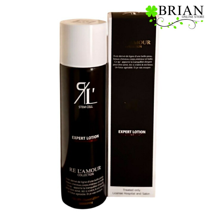 楽天市場】EXPERT LOTION エキスパートローション 全身炭酸美容