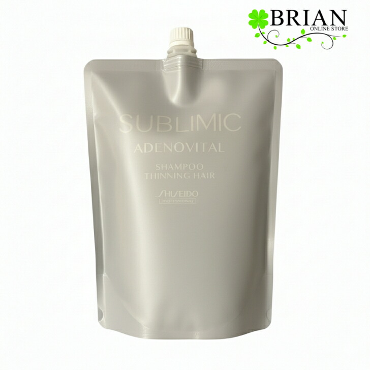 楽天市場】資生堂 サブリミック アデノバイタル シャンプー h