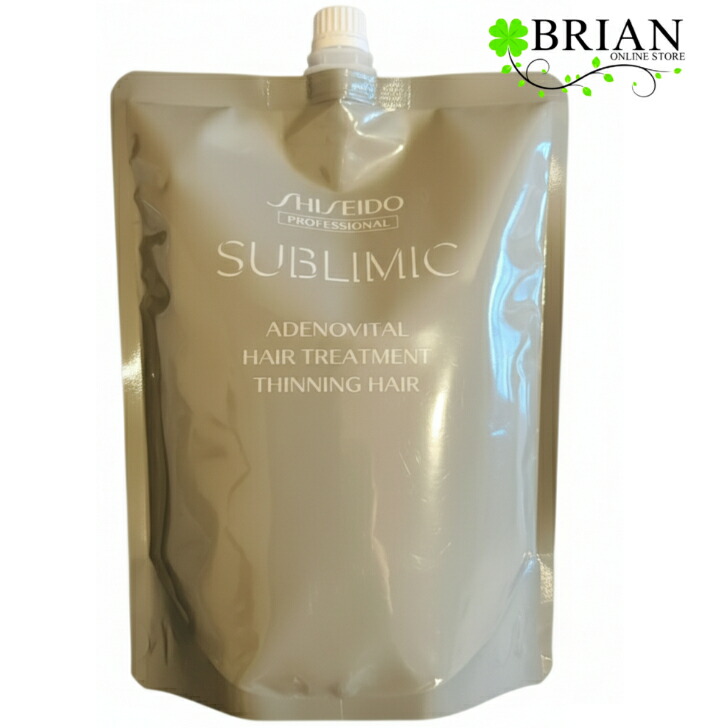 楽天市場】資生堂 サブリミック エアリーフロー トリートメント U