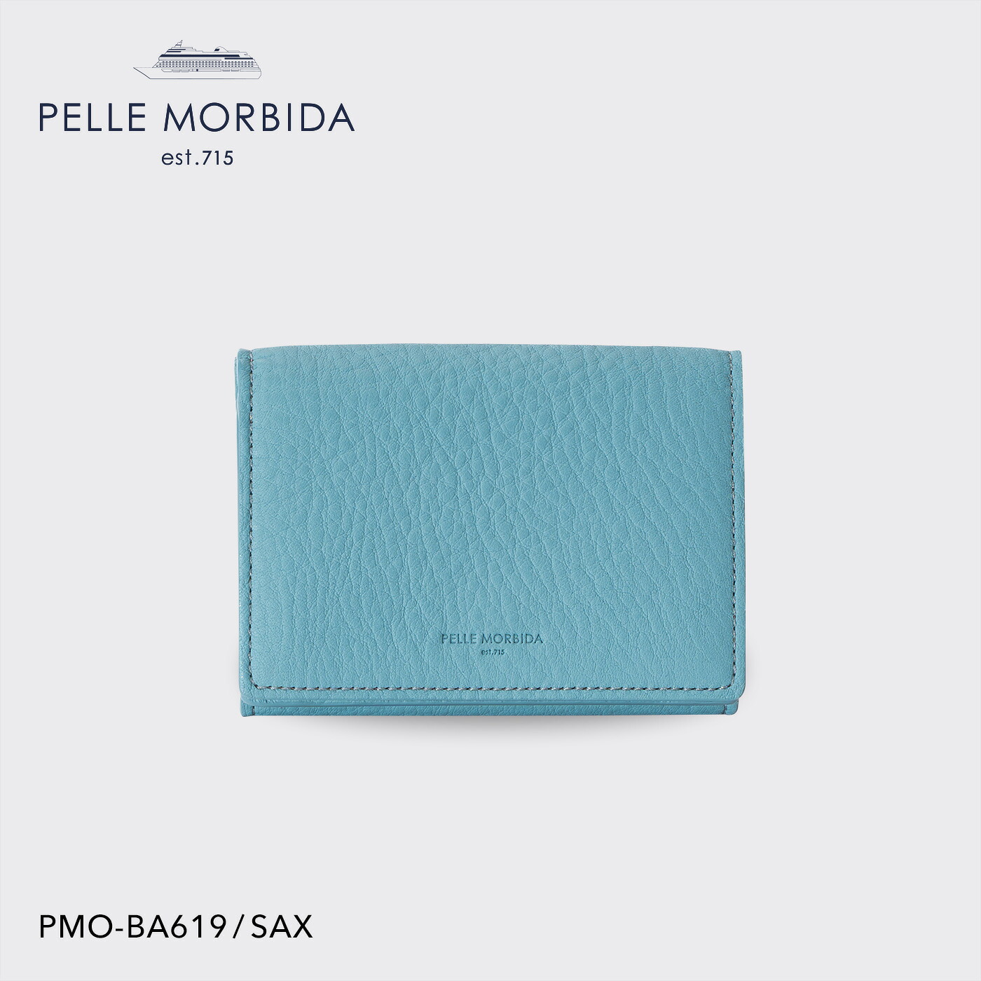【正規取扱店】ポイント10倍【PELLE MORBIDA ペッレモルビダ】バルカ 牛革 本革 レザー ウォレット メンズ【プレゼント ギフト】日本製 PMO-BA619 [送料無料]｜Brianza