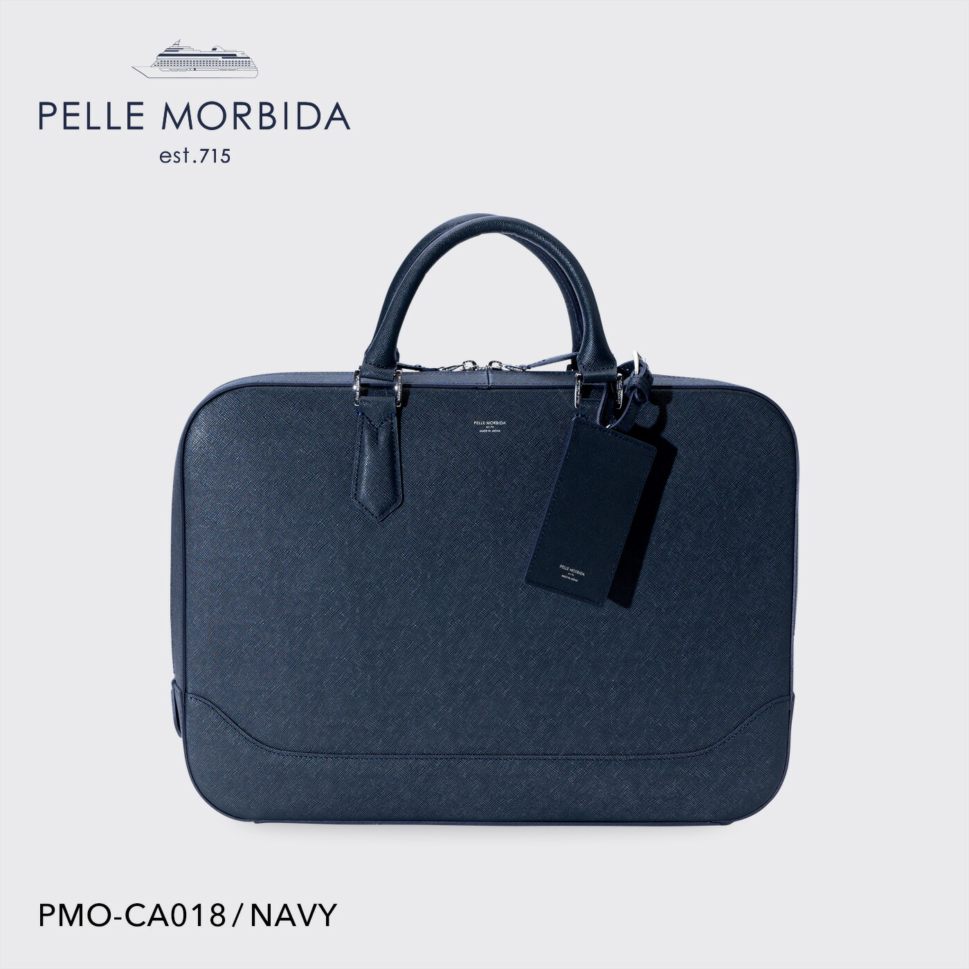 【正規取扱店】ポイント10倍【PELLE MORBIDA ペッレモルビダ】キャピターノ 牛革 本革 レザー ブリーフバッグ メンズ 【プレゼント ギフト】日本製 PMO-CA018 [送料無料]