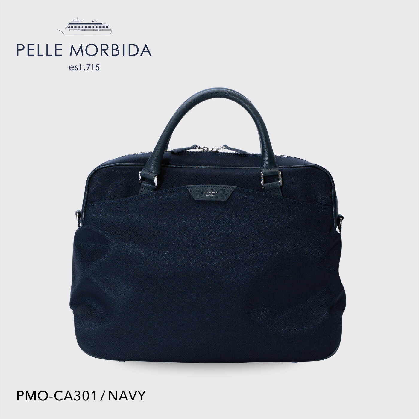 楽天市場】【正規取扱店】ポイント10倍【PELLE MORBIDA ペッレモルビダ