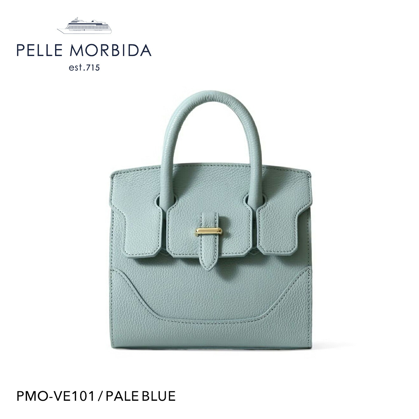 【正規取扱店】ポイント10倍【PELLE MORBIDA ペッレモルビダ】ヴェーラ 型押し レザー 牛革 本革 ミニボストンバッグ レディース【プレゼント ギフト】日本製 PMO-VE101 [送料無料]