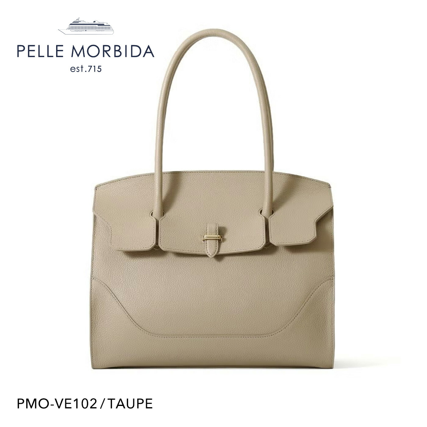 【正規取扱店】ポイント10倍【PELLE MORBIDA ペッレモルビダ】ヴェーラ 型押し レザー 牛革 本革 フラップトートバッグ レディース【プレゼント ギフト】日本製 PMO-VE102 [送料無料]｜Brianza