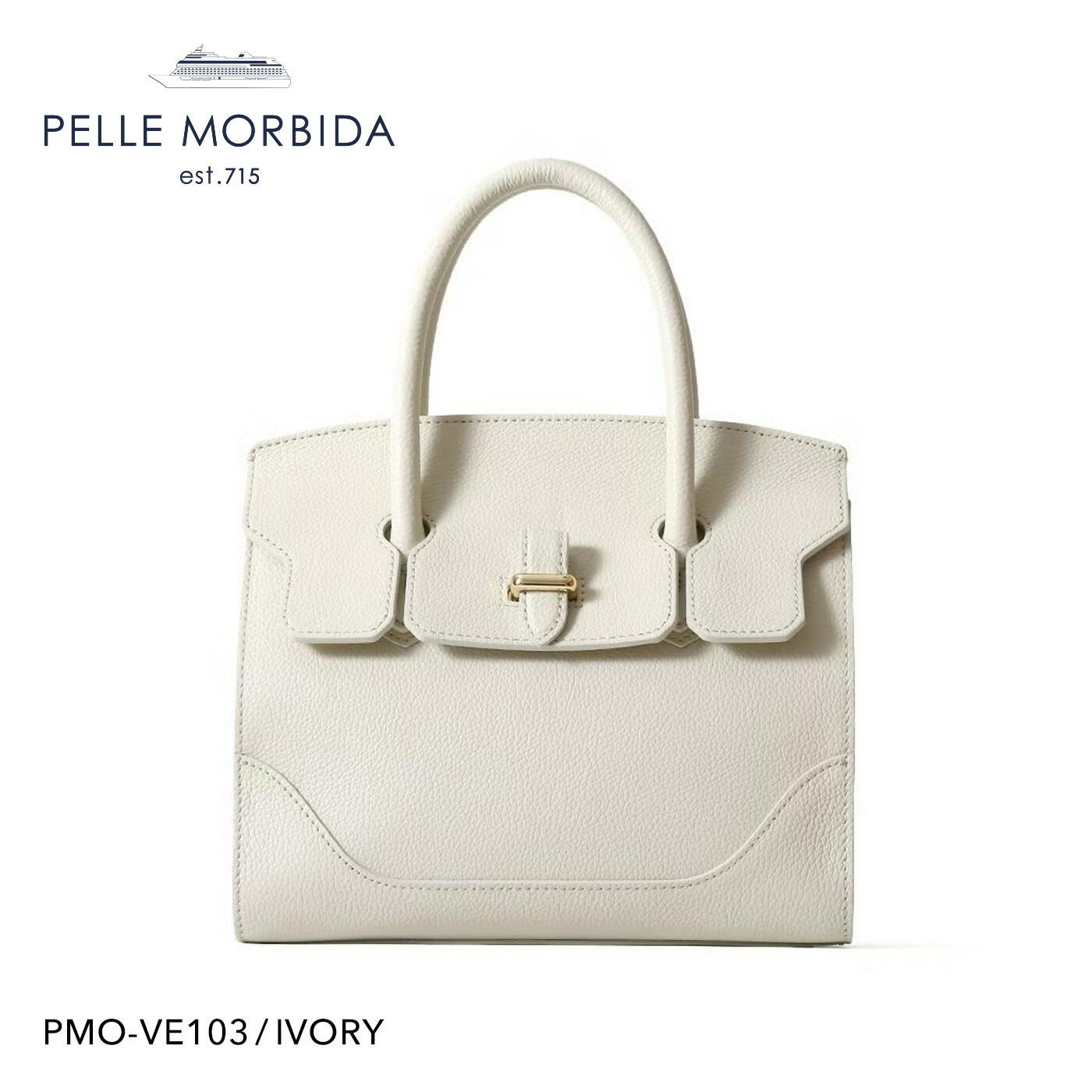 【定め事取りまわし店】尖んがり10倍【PELLE MORBIDA ペッレモルビダ】ヴェーラ 型押し なめし革 牛皮 本革 ミニボストンバッグ レディース【差し上げ物 差し上げ物】日本製 PMO-VE103 [貨物輸送無料]