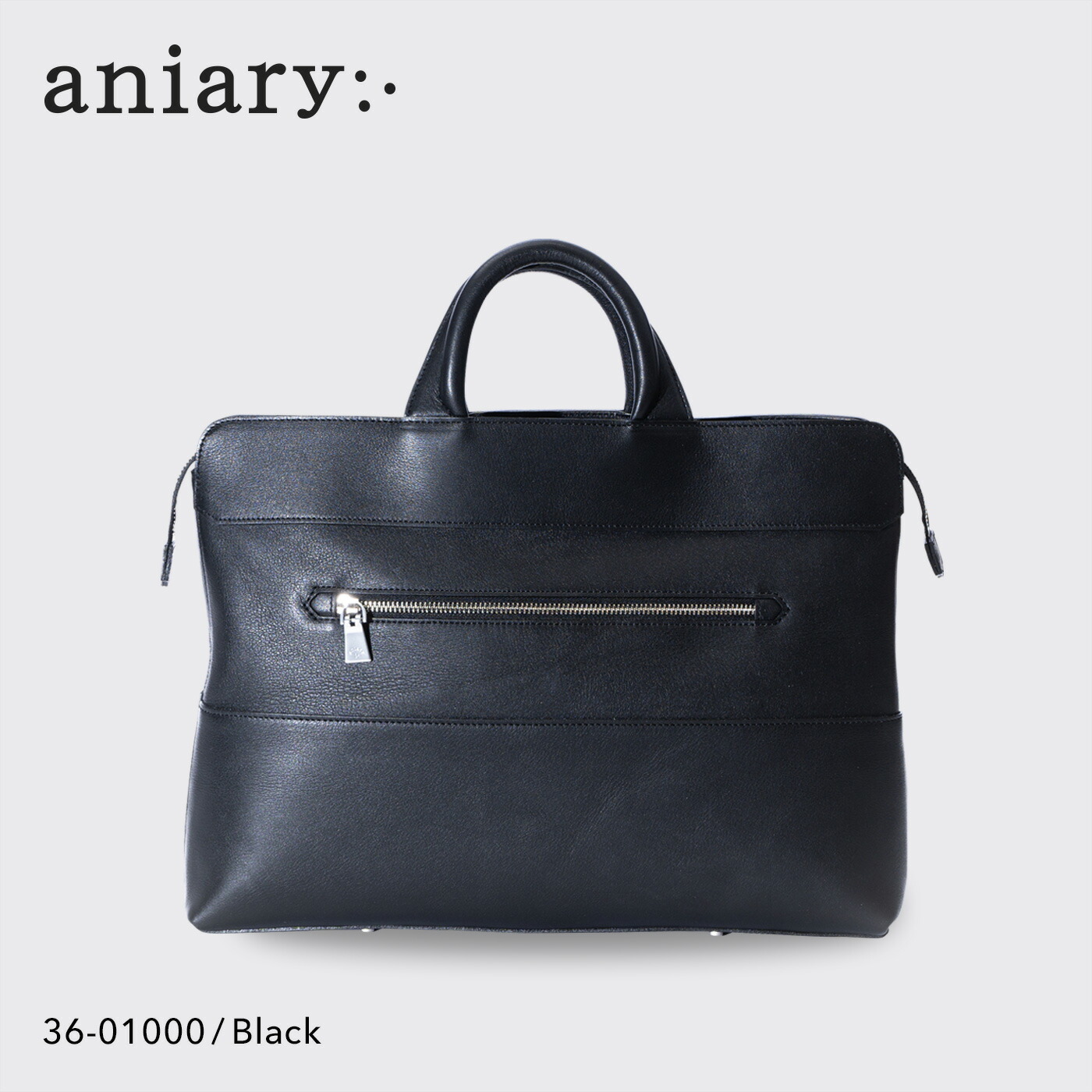 美品✨ aniary アニアリ ウェーブレザー ブリーフケース グレー 日本製 美品✨ aniary アニアリ ウェーブレザー ブリーフケース グレー 日本製