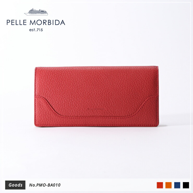 【正規取扱店】ポイント10倍【PELLE MORBIDA ペッレモルビダ】バルカ 牛革 本革 レザー ウォレット メンズ【プレゼント ギフト】日本製 PMO-BA010 [送料無料]