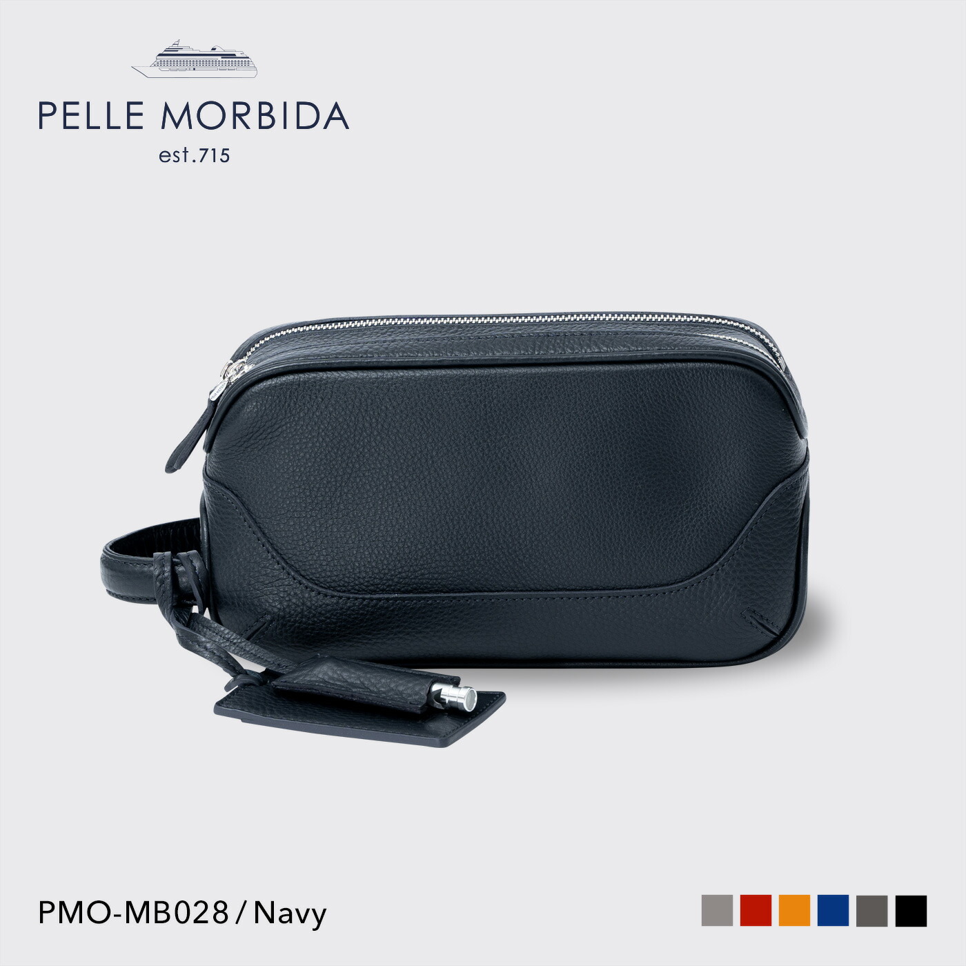 【定め事取りまわし店】尖んがり10倍【PELLE MORBIDA ペッレモルビダ】メイデンヴォヤージュ シュリンクレザー 牛皮 本革 なめし革 クラッチペダル御徒面子 商行為 通い メンズ 【差し上げ物 差し上げ物】日本製 PMO-MB028A [貨物輸送無料]