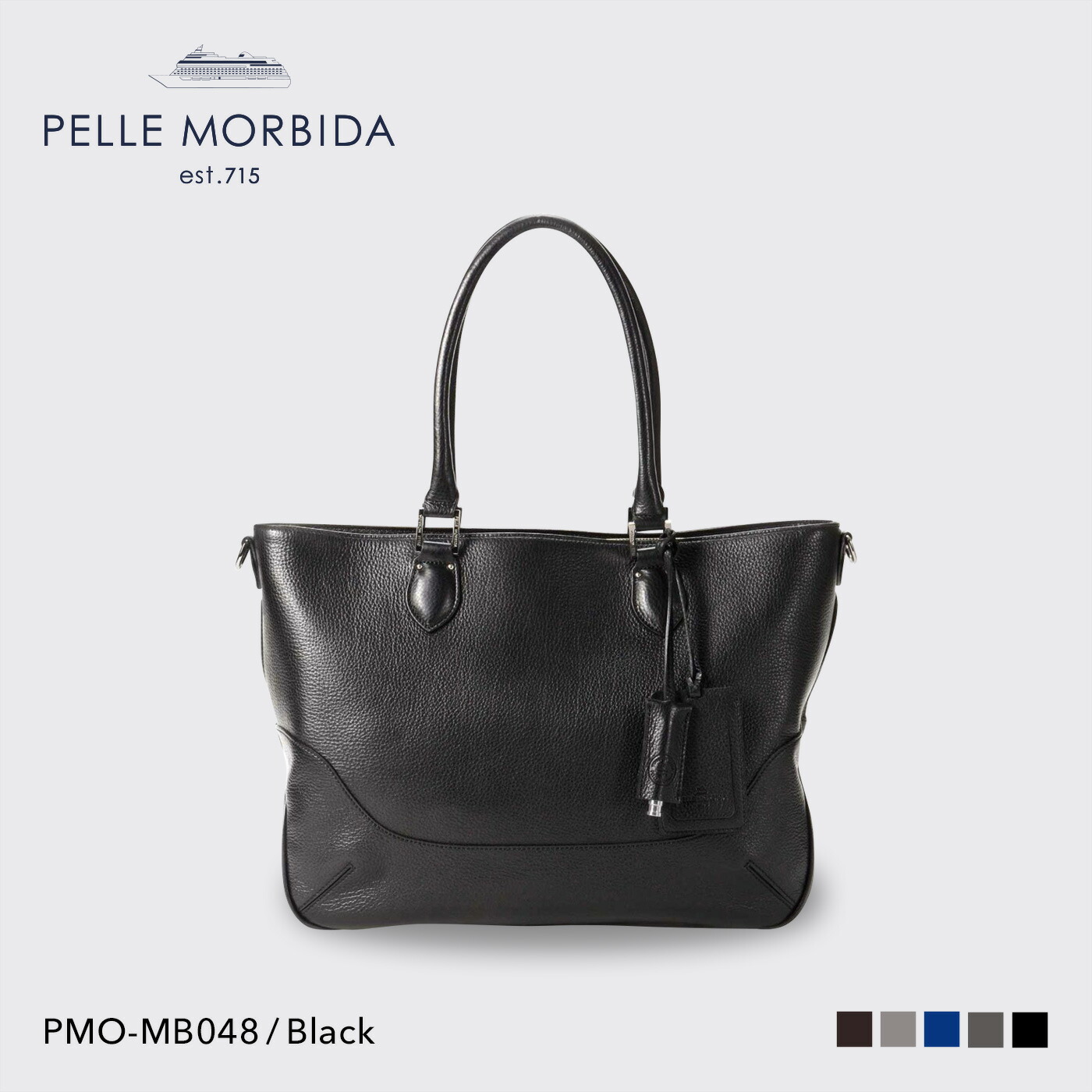 【定め事取りまわし店】尖んがり10倍【PELLE MORBIDA ペッレモルビダ】メイデンヴォヤージュ シュリンクレザー 牛皮 本革 なめし革 トート 商行為 通い メンズ【差し上げ物 差し上げ物】日本製 PMO-MB048A [貨物輸送無料]