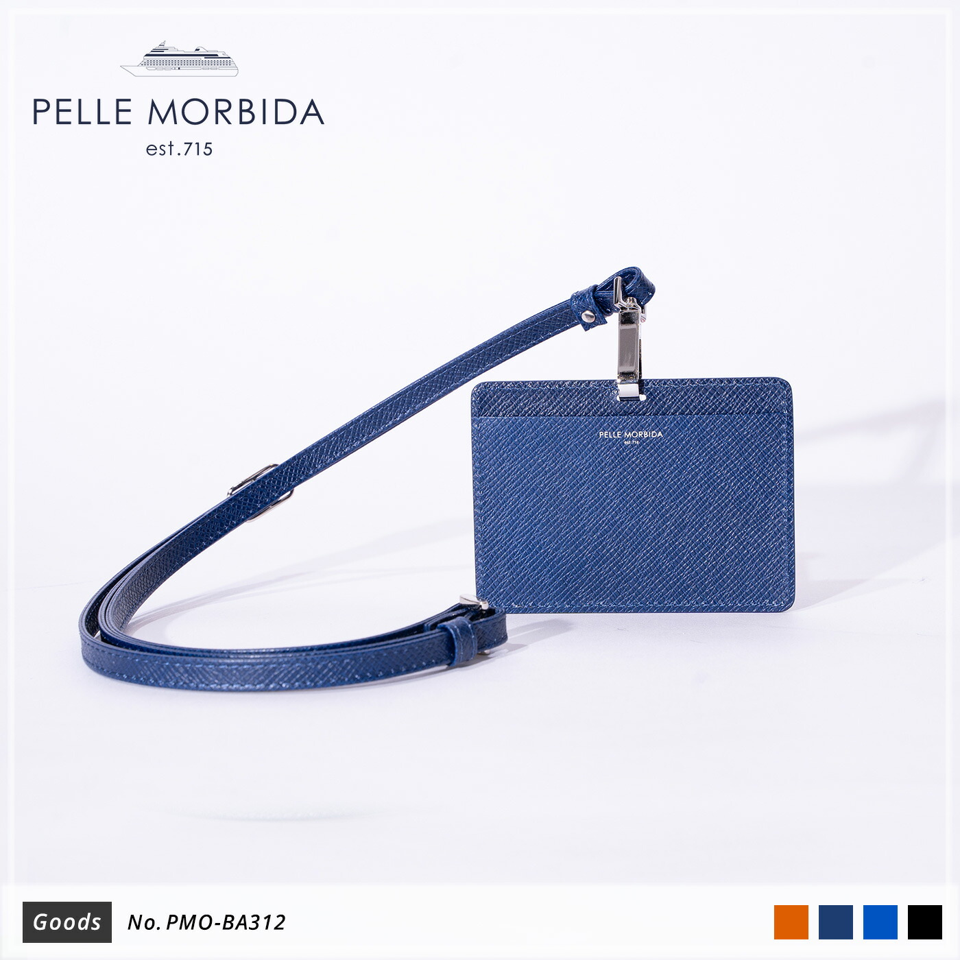 【定まり取りまわし店】尖んがり10倍【PELLE MORBIDA ペッレモルビダ】バルカ 牛皮 本革 なめし革 ID容れもの メンズ【差し上げ物 差し上げ物】日本製 PMO-BA312 [貨物輸送無料]