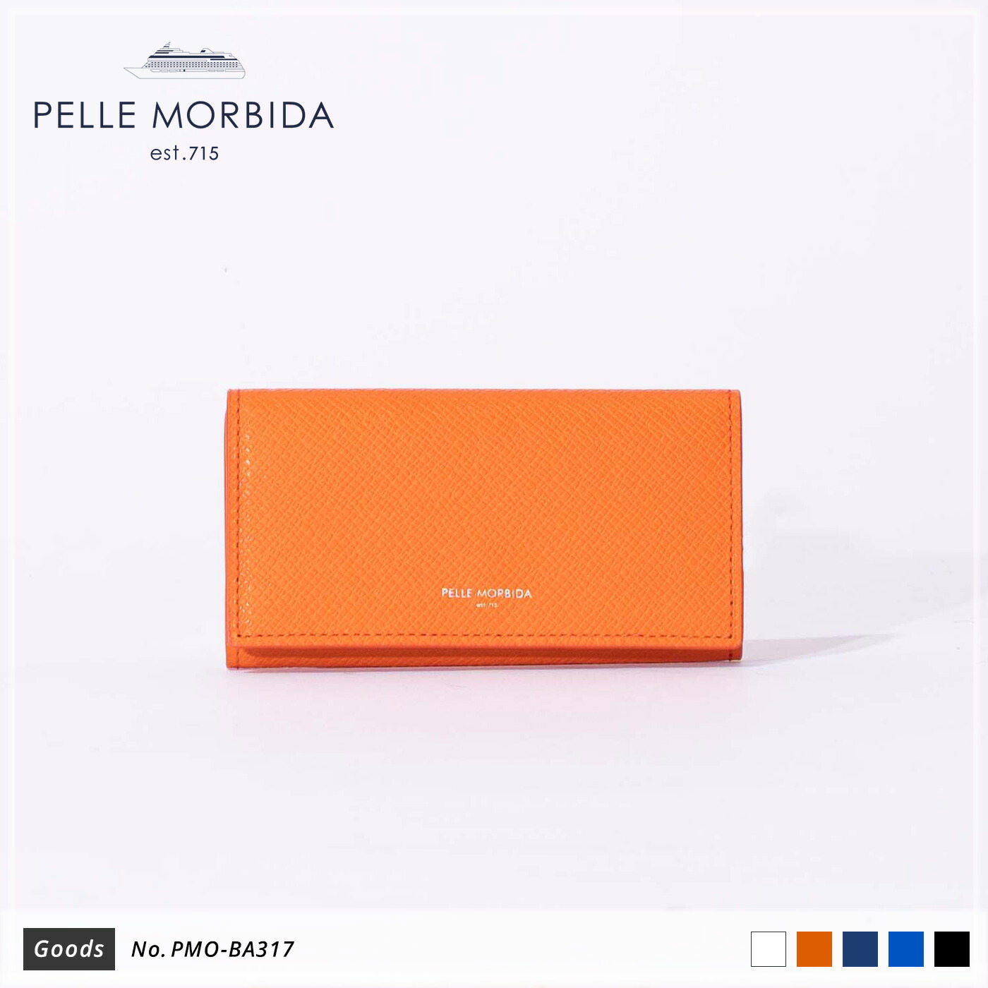 【正規取扱店】ポイント10倍【PELLE MORBIDA ペッレモルビダ】バルカ 牛革 本革 レザー キーケース メンズ【プレゼント ギフト】日本製 PMO-BA317 [送料無料]