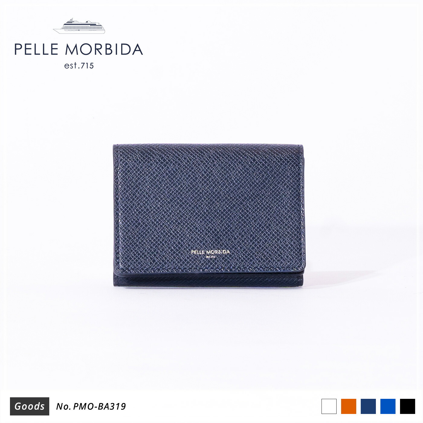 【正規取扱店】ポイント10倍【PELLE MORBIDA ペッレモルビダ】バルカ 牛革 本革 レザー ウォレット メンズ【プレゼント ギフト】日本製 PMO-BA319 [送料無料]