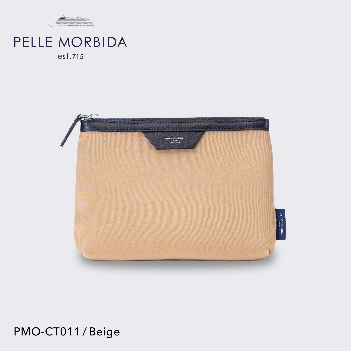 楽天市場】【正規取扱店】ポイント10倍【PELLE MORBIDA ペッレモルビダ