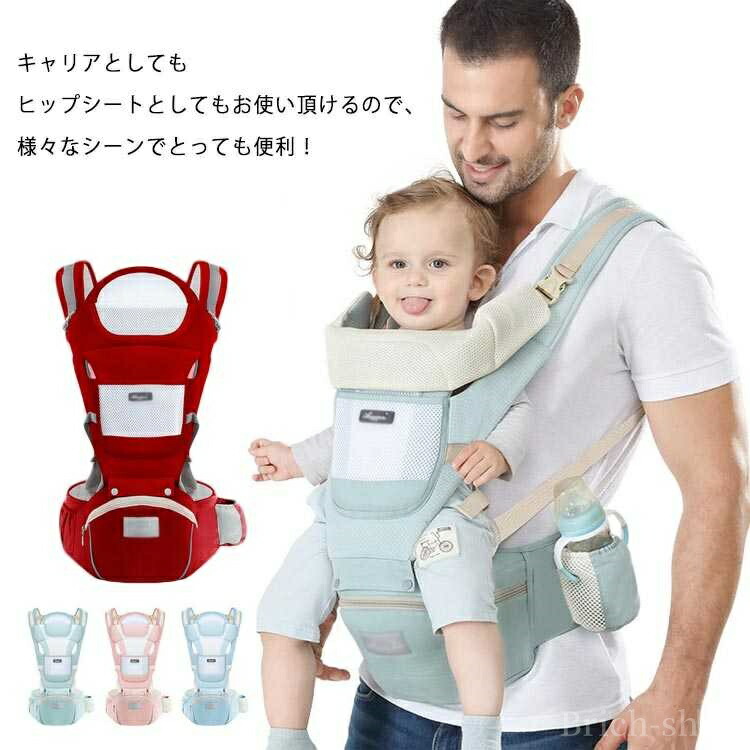 Joie ベビーキャリア Savvy ハンター 抱っこ紐 おんぶ紐 Joie ベビーキャリア Savvy ハンター 抱っこ紐 おんぶ紐