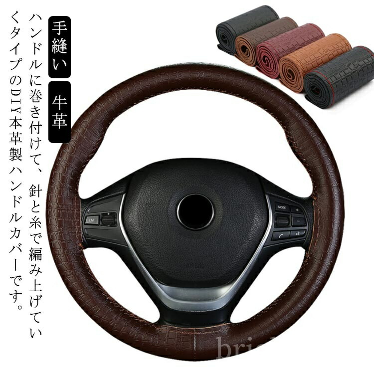 【美品】SEV センターオンスタイル コンフォート - 車内の快適空間をサポート SEVセンターオン スタイル | SEV自動車用製品WEBサイト