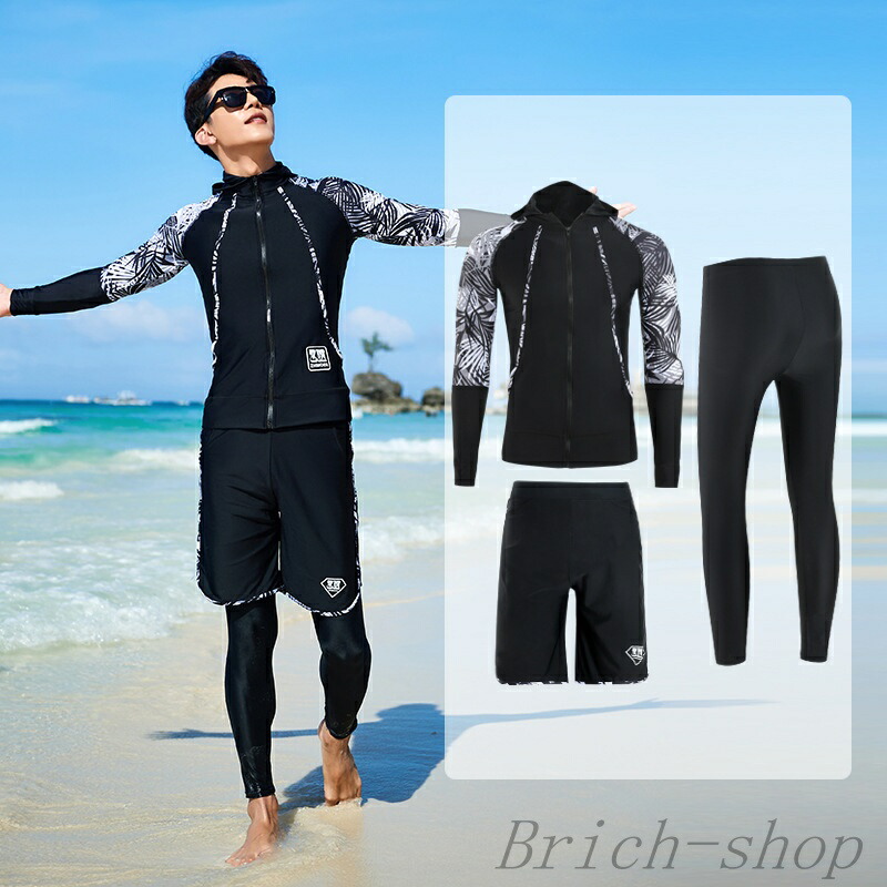 SUITROOM★ ノースリーブカップルラッシュガードSET SUITROOM☆ ノースリーブカップルラッシュガードSET (ラッシュ