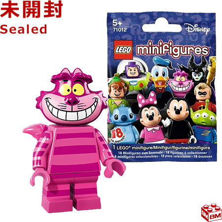 楽天市場】71048-2 レゴ LEGO ミニフィギュア シリーズ27 ウルフ