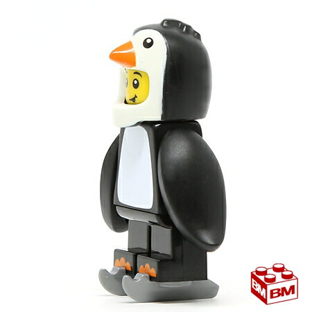 lego penguin boy