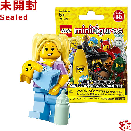 LEGO ニンジャゴー ドラゴンズ ライジング:ロイド・ガーマドン ミニフィギュア ドラゴンブレード付き