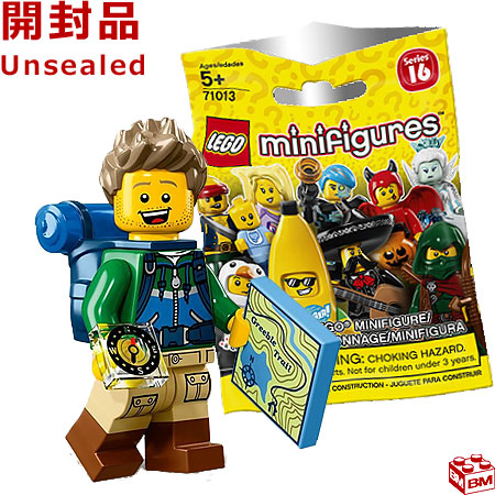 楽天市場 レゴ ミニフィギュア シリーズ5 動物園の飼育係 Lego Minifigures Series5 Zookeeper 05 7 Brick Master