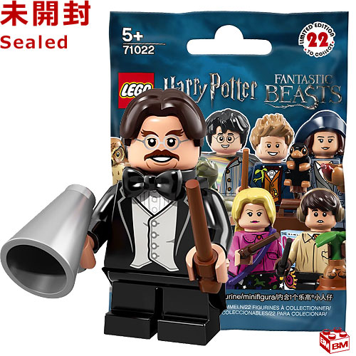 ハリー・ポッターフィギュアシリーズ 1　新品未開封 新品未開封】 ハリーポッター セブルススネイプ 1/6スケール