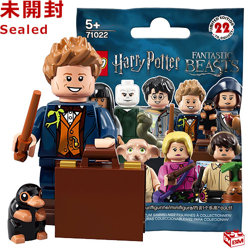 楽天市場 レゴ Lego ミニフィギュア ハリー ポッター ファンタスティック ビースト シリーズ ニュート スキャマンダー Lego Harry Potter Collectible Minifigures Series1 Newt Scamander 17 Brick Master