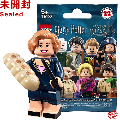 【楽天市場】71022 LEGO レゴ ミニフィギュア 「ハリー・ポッター 